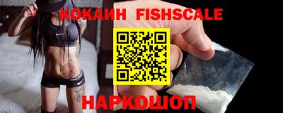 кристаллы Среднеуральск