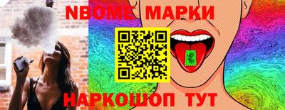 кристаллы Среднеуральск