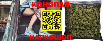 кокаин премиум Старая Купавна